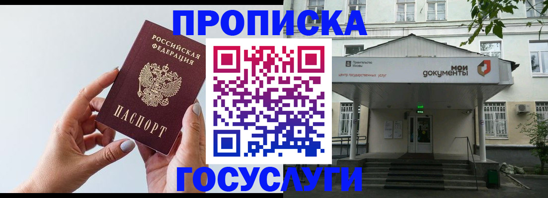 форма 3 в Красновишерске